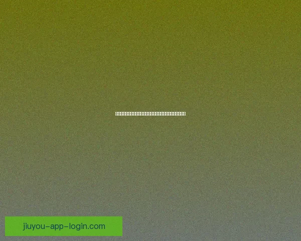 世界杯竞猜游戏推荐与玩法解析助你轻松预测赛事结果提升胜率 世界杯竞猜游戏推荐与玩法解析助你轻松预测赛事结果提升胜率