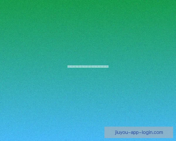 世界杯足球竞猜入口全攻略新手到高手投注技巧与实战解析指南