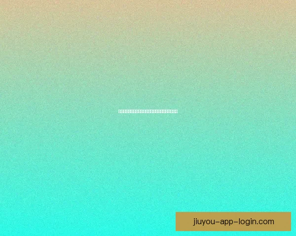 体育竞猜平台全面攻略指南助你轻松掌握赛事投注技巧