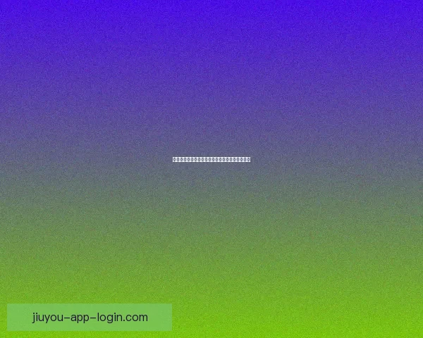 美加墨世界杯精彩对决全解析及最新投注趋势指南