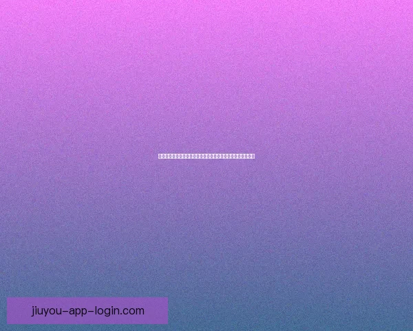 世界杯跟单指南：精准分析与投注技巧，助你轻松赚取赛事红利