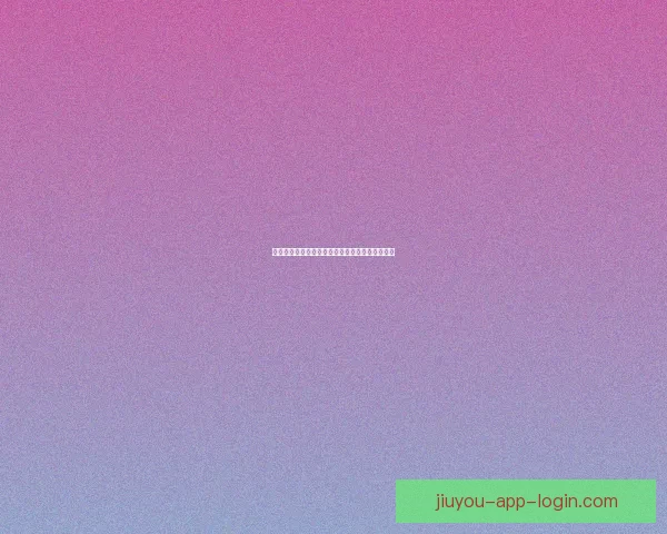 世界杯投注技巧全解析让你轻松掌握赛场胜负秘诀