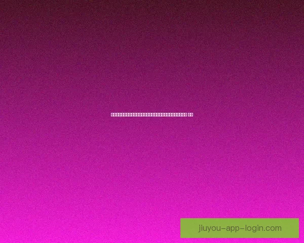 掌握世界杯竞猜比赛技巧与数据分析方法全面提升预测胜率策略指南 ⚽📊