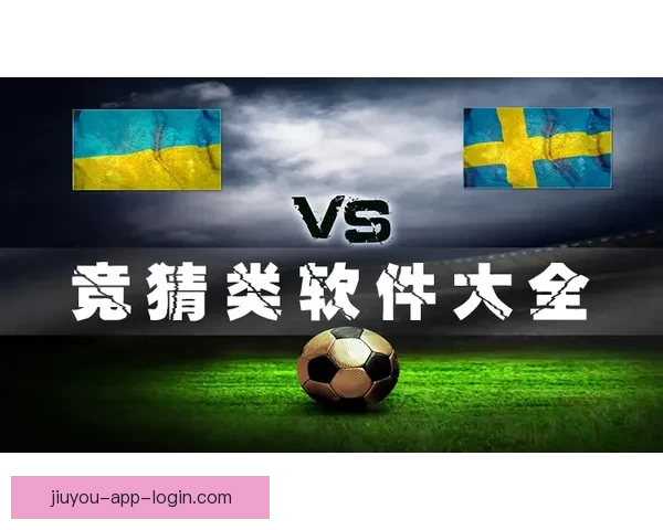 探索最优体育竞猜入口赢取精彩奖励助你轻松玩转赛事竞猜新天地