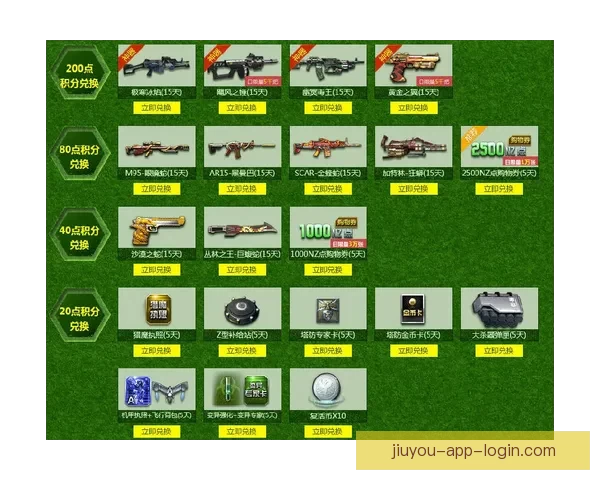 2026世界杯竞猜预测分析与热门球队动态全方位解析