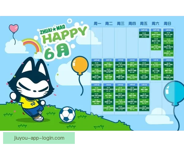 资深玩家分享世界杯竞猜投注思路与风险控制技巧全面解析指南