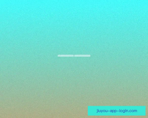 探索体育竞猜入口的全新玩法 提升你的竞猜体验与收益技巧