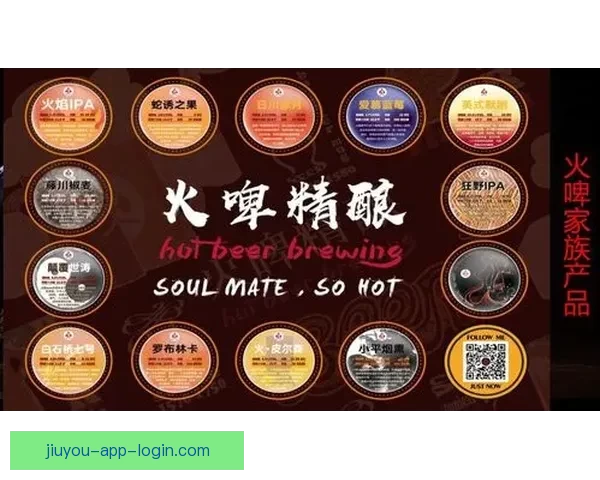 世界杯竞猜实用投注技巧全解析助你精准预测赛果