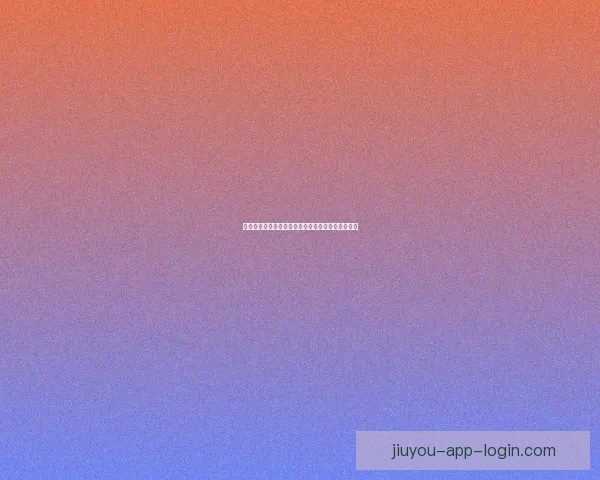 世界杯竞猜实时比分更新攻略让你掌握每场比赛动态