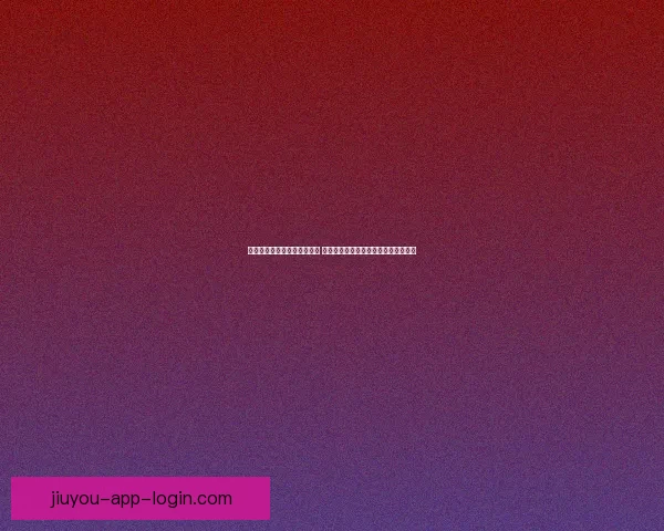 卡塞米罗点评内马尔天赋超凡 但与梅罗相比真正差距还是巅峰持续性